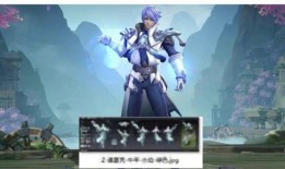 王者最新限定皮肤爆料,王者最新限定皮肤惊艳爆料！