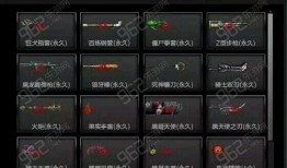 极品宝箱最新爆料视频,最新爆料视频深度解析